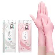 Gloves Dishwashing Household Bing 1.7 Removable Durable Packaging Wholesale Gloves Nitrile Kitchen Show Spot Disposable Nitrile Household Week