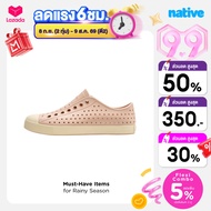 Native รองเท้ากันน้ำผู้ใหญ่ EVA รุ่น Jefferson Chameleon Pink/ Bone White