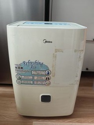美的 (Midea) MDDG3-28DEN3 抽濕機
