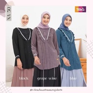 Blush/ TOP NA 50 By NIBRA'S ORI