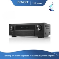 Denon AVR-X1800H 7.2Ch 8K AV Receiver 80W Dolby Atmos Wireless Multi-room Home Theater AVR forGaming