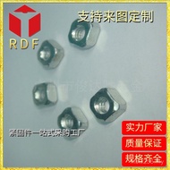 Long-Term Butterfly M4 Nut Square Fastener Nut Supply Other Large Hardware 21CR