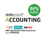 AutoCount Accounting Version 2.0 Express Plus (Account + Stock) Permanent SN License - FOC 16GB Pend