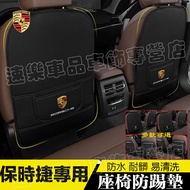 Porsche Cayenne Macan 718 Modified Interior