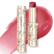 CATKIN Glossy Lip Balm Ultra Hydating Glow Lip Tinted Jelly Plump Melting Balm Shea Butter Repair So