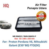Proton Perdana V6 Mitsubishi Galant (E50~80) FTO(DE) air filter penapis udara Leppon MB 906052 / RMB