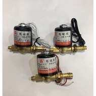 Gas Valve VZ-2.2 0.6Mpa Ac36 Ac24 Dc24