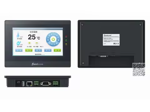 SK-070QS 7-inch 800*480 High Capacity 128MB FLASH+128MB DDR3 Support External U Disk Storage New SK-