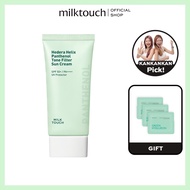 [KANKANKAN] B5  Panthenol SunCream SPF50+/PA++++ UV 【FREE】 6s Soothing cream 2ml*3