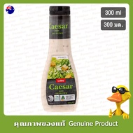 Coles Caesar Salad Dressing 300 Ml.-300ml