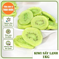 Kiwi sấy lạnh 1kg kiwi xanh sấy giòn không đường giữ nguyên hương vị ăn vặt pha trà làm bánh