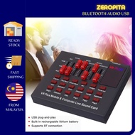 ZEROPITA Bluetooth Audio USB Headset Microphone SCP-18 V8 Plus Webcast Live Sound Card inside power