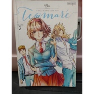 Teamare 2 te@mare Ben wong Preloved Komik