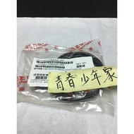 < Youth Home > Hongjiateng MY125 Induction Stopwatch Line Electronic elite250i Elite300