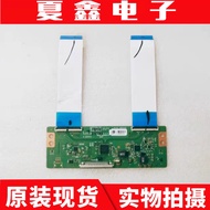 Original LG 42LN5100-CP Logic Board 6870C-0452A 0451A Screen LC500DUE-SFR1