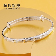 S999手镯女纯银满天星银镯子足银520给女朋友的礼物 S999 Bracelet Women's Pure Silver Full20250611