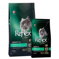 Reflex plus urinary 1kg