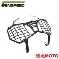 台灣現貨山葉 Nmax 摩托車大燈大燈格柵屏蔽罩, 用於 Yamaha NMAX125 NMAX155 2020 202