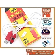 BSS OSS TEAM W231 EDL Cable for All Qualcomm Phones