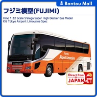 Hino 1:32 Scale S'elega Super High Decker Bus Model Kit Tokyo Airport Limousine SpecDirect from JAPA