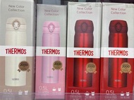 全新Thermos 保溫瓶 500ml