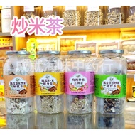 炒米茶-10包X18gm(1罐)💯ROASTED RICE TEA - 10bag/bottle