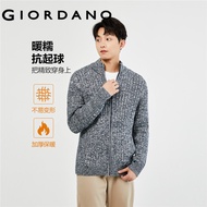 GIORDANO MEN Stand collar zip front cardigan 01054783