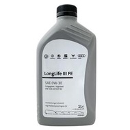 【車百購】 福斯 奧迪 VW Longlife III SAE 0W30 長效全合成機油