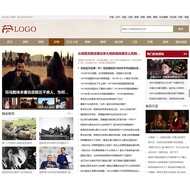 Empire CMS Historical Website Template Historical Data Template Lecture Historical Template Historic