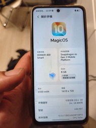 HONOR 400 Smart 手機