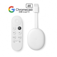 Google Chromecast 4 雪花白 4K (支援Google TV) 台灣公司貨
