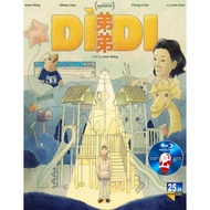 E-BLURAY #Didi弟弟 2024 ‧ Comedy/Drama  #Wang Lushan #Joan Chen 主演: 王鹿山 / 陈冲 / 陈虹妤 / 张丽华 #ENGLISH MOVI