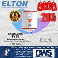 Elton EWH32 (EV-32) Storage Water Heater Malaysia - Elton 32 liters (32L) Vertical Model | Elton EV3