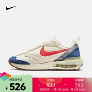 耐克 男子运动鞋 NIKE AIR MAX DAWN DV1487-162 42.5