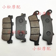 Suitable for Kwangyang X Town125 300i X Town City 125 300i Front Rear Brake Pads to Pads fuyiye.ph20