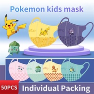Hourser 10Pcs children face mask pikachu mask for kids 3D mask budak for 3-12 yrs 独立包装