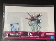 BANDAI - 機動武鬥傳G 高達 30週年紀念 一番賞 D賞 立牌 Rising Gundam [平行進口]