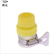 Universal Can Connect Faucet Connect Transparent Plastic Connect _ Zero Match Shop