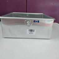 18x8 layered baking pan