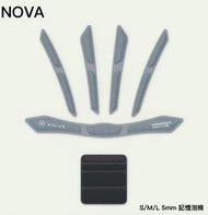 ▼樂威單車▼ KPLUS NOVA 泡棉.安全帽泡棉.FORM 安全帽內襯.襯墊.內襯泡綿.標準泡綿.記憶泡綿