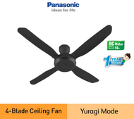 PANASONIC 1400mm Electric Ceiling Fan F-M14FEVBKH | Energy Saving DC Motor 4 Blades Kipas Siling (20