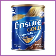 ◸ ▧ ✽ Ensure Gold Chocolate 800g (New Packaging)