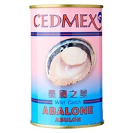 CEDMEX ™ Mexico Wild Abalone - 255G (Cedmex.sg) 1.5Pcs New Stock
