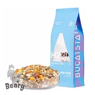 Bucatstate H2 Dwarf Hamster Food - 450g
