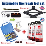 24h⚡Car Jack Kit Scissor Jack for Car 2Ton Tire Jack Tire repair kit Universal Car Emergency Kit wit