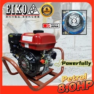 EIKO JAPAN GX160 8.0HP 4-Stroke Gasoline Petrol Engine Complete Multi Purpose