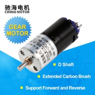 ใThe-Bestใ Chihai Motor Chr-Gm25-370k Low Noise High Speed 25mm Gearbox With 370 Brush Motor For Wpl