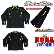 貳拾肆棒球-受注会限定日本帶回Mizuno Global Elite鈴木一朗著用ICHIRO式樣外套套裝上下一套