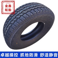 SUV All Terrain AT Off-Road Tire 215/225/235/245/255/265/65/70/75R15R16R17