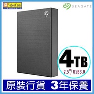 SEAGATE - One Touch 密碼版 4TB (黑色) 2.5" USB3.0 便攜外置硬盤 儲存裝置 原裝行貨 STKZ4000400